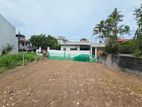 8 Perches Residential Bare Land For Sale Battaramulla