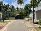 8 Perches Residential Land for Sale in Sirimal Uyana Ratmalana