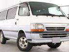 80% EASY Leasing 11.5% ( 7 YEARS ) TOYOTA DOLPHIN 2000