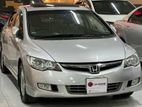 80% Easy Leasing 12% ( 7 Years ) Honda Civic Fd 3 2010