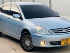 80% Easy Leasing 12% ( 7 Years ) Toyota Allion 2007