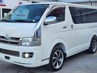 80% Easy Leasing 12% ( 7 Years ) Toyota KDH Super GL 2015