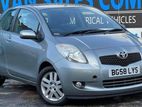 80% Easy Leasing 12% ( 7 Years ) Toyota Vitz 2009