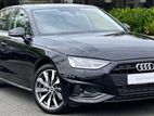 80% Easy Leasing 12.5% ( 7 Years ) Audi A5 S Line 2018