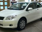 80% Easy Leasing 12.5% ( 7 Years ) Toyota Axio 2014