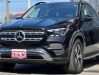 80% Easy Leasing 13.5% ( 7 Years ) Mercedes Benz GLE 300 2019