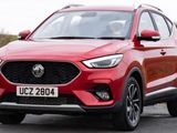 80% Easy Leasing 13.5% ( 7 Years ) Mg Zs 2018/2019