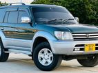 80% Easy Leasing 14% ( 7 Years ) Toyota Land Cruiser Prado 1998