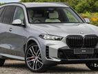 80% Easy Loan 11% ( 7 Years ) Bmw X1 M Sport 2025