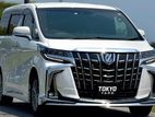 80% Easy Loan 11% ( 7 Years ) Toyota Alphard 2024