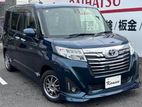 80% Easy Loan 11% ( 7 Years ) Toyota Roomy 2024