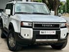 80% Easy Loan 11.5% ( 7 Years ) Toyota Land Cruiser Prado 250 2024