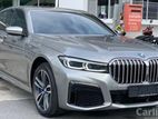 80% Easy Loan 12% ( 7 Years ) BMW 740 Le M Sport 2017