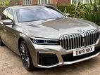 80% Easy Loan 12% ( 7 Years ) BMW 740 Le M-Sport 2017