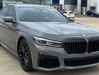 80% Easy Loan 12% ( 7 Years ) BMW i7 M Sport 2024