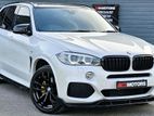 80% EASY Loan 12% ( 7 YEARS ) BMW X5 M SPORT 2017