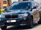 80% EASY Loan 12% ( 7 YEARS ) BMW X5 M SPORT 2017