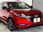 80% Easy Loan 12% ( 7 Years ) Honda Vezel Rs 2017