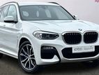 80% Easy Loan 12.5% ( 7 Years ) Bmw X1 M Sport 2019