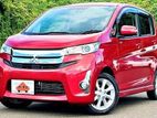 80% Easy Loan 12.5% ( 7 Years ) Mitsubishi Ek Wagon 2017