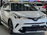 80% Easy Loan 12.5% ( 7 Years ) Toyota CHR 2018