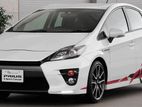80% Easy Loan 13% ( 7 Years ) Toyota Prius G Sport 2014