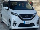 80% Easy Loan 13.5% ( 7 Years ) Nissan Dayz Highway Star 2025