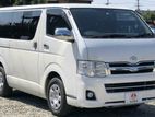 80% EASY Loan 13.5% ( 7 YEARS ) TOYOTA KDH SUPER GL 2015/2025