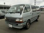 80% Loan Solutions 12% Toyota Hiace 1998