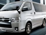 80% Loan Solutions 12% Toyota Hiace 2018