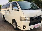 80% Loan Solutions 12% Toyota KDH S Uper Gl 2015