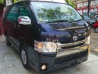 80% Loan Solutions 12% Toyota KDH Super GL 2015