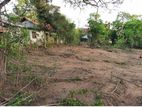 80 Perch Land for Sale in Hambantota