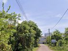 80 Perches bare Land for Sale at Kaduruduwa- Panadura.