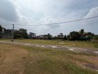 80 perches Land For Sale Hokandara