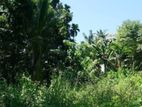800m to High Level Road Land for Sale Hanwella