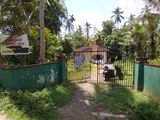 Land with House for Sale in Katunayake