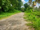 80p Land Close to Highleval at Godagama
