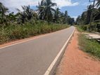80P Land for Sale - Wariyapola, Mahakeliya, Thilakadasanayaka Mawatha