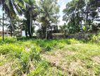8.10 Perches Residential Bare Land For Sale Polwatta