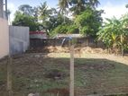 8.15p Bare Land for Sale in Rathamalana