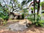 8.1P Residential Bare Land For Sale In Pita Kotte Junction