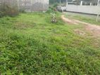8.2 P Land for Sale in Malabe