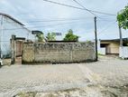 8.2 Square Land for Sale - Boralasgamuwa