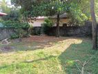 8.25P Residential Land for Sale at Kirillawala, Kadawatha.