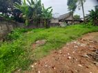 8.3 Perch Bare Land for Sale in Kanuwana, Ja-Ela (C7-5203)