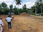 8.35 P Bare Land for Sale in Boralasgamuwa