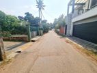 8.35P High Residential Bare Land For Sale In Nugegoda