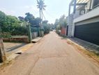 8.35P High Residential Property For Sale in Nugegoda