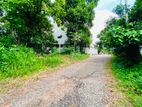 8.4 Perches Land for Sale Near Malabe Town